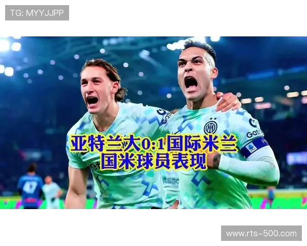 劳塔罗18球领跑射手榜，阿根廷前锋冲击意甲金靴