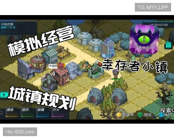 从附加赛到季后赛：魔术太阳搭上末班车的生存游戏